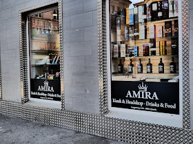 Amira kiosk