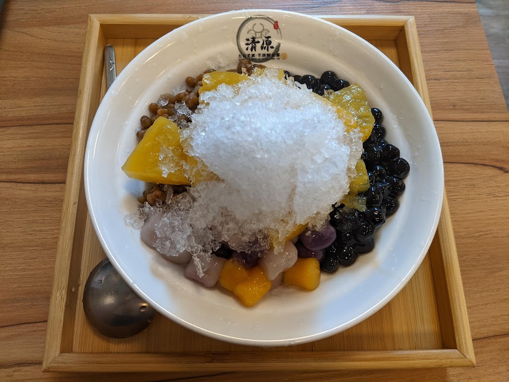 清原芋圓(蘆竹忠孝西路店) 的照片