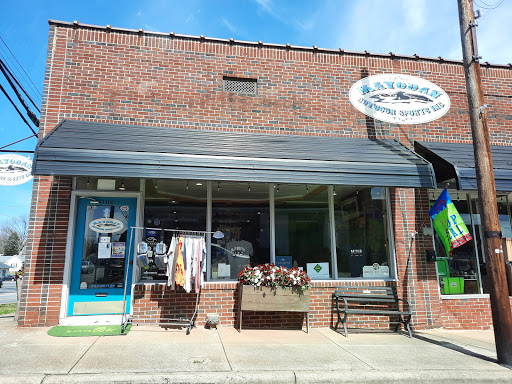 Mayodan Outdoor Sports, 400 W Main St, Mayodan, NC 27027, USA, 