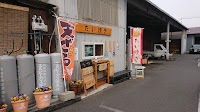 たい焼き かえで