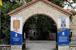 Agia Lavra Monastery image