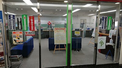 ニッセイ・ライフプラザ 北九州