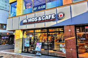 Mos Burger & Cafe - Kobe Motomachi image