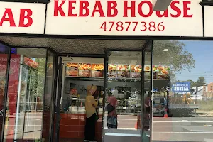 Blackheath Kebab House image