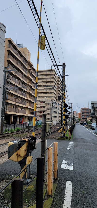 サン・ループ加藤