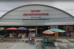 Nong Chang Sub District Municipal Food Market image