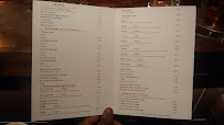 Restaurant africain African Lounge à Paris - menu / carte