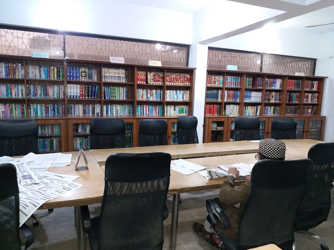 Madani Library