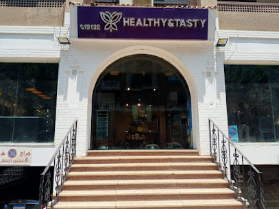 Healthy and Tasty - Ard El Golf