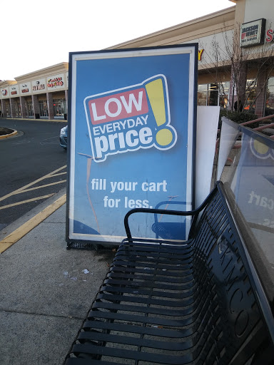 Grocery Store «Giant Food», reviews and photos, 5500 Silver Hill Rd, District Heights, MD 20747, USA