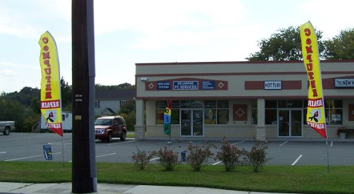 Computer Repair Service «Delaware PC Services, LLC», reviews and photos, 20660 Coastal Hwy #4, Rehoboth Beach, DE 19971, USA