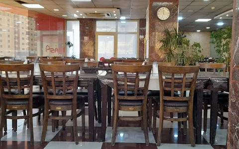 Shkar 2 Restaurant image