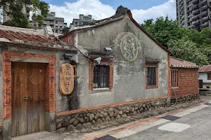 New Tile House Hakka Cultural District image