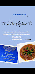 Photo n°8 de Sidibousaid à Amiens ()