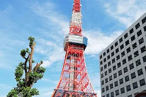 TOKYO TOWER TOURIST INFORMATION CENTER image