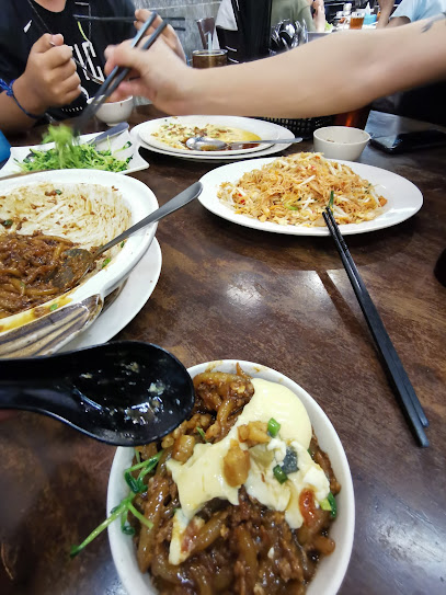 Restoran Han Kee