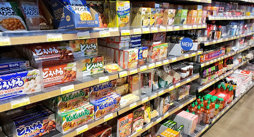 Supermarket «Mitsuwa Marketplace», reviews and photos, 100 Legacy Dr #110, Plano, TX 75023, USA