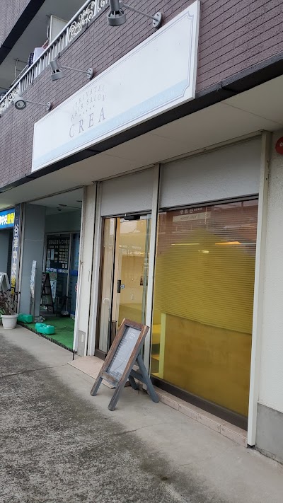 プライベートサロン・クレア