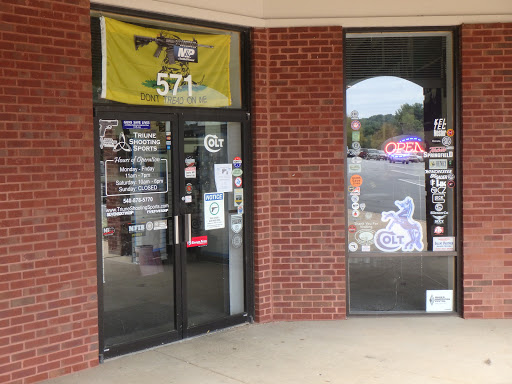 Gun Shop «Triune Shooting Sports», reviews and photos, 571 Frost Ave, Warrenton, VA 20186, USA