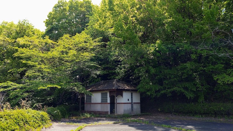 城山公園（トイレ）