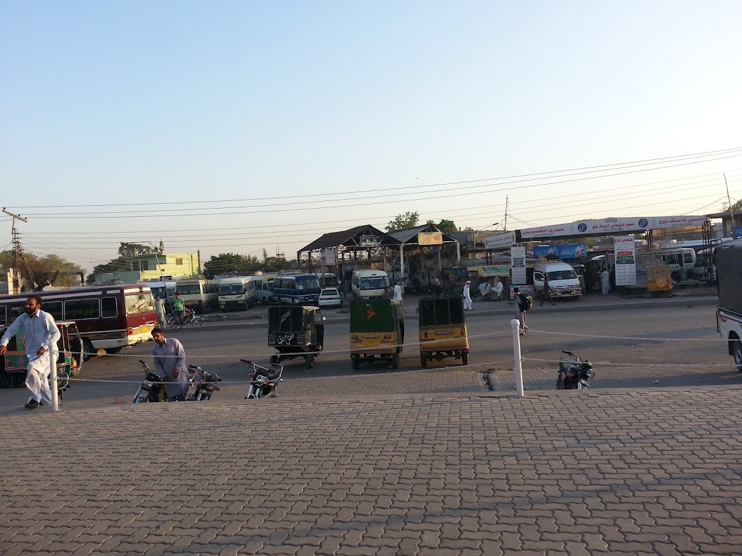 General Bus Stand Sialkot