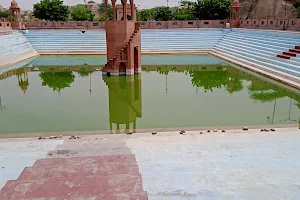 Dharnidhar Pond image