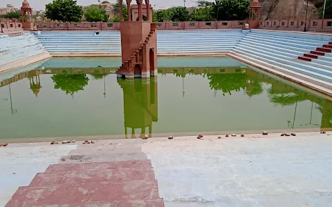 Dharnidhar Pond image