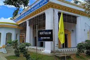 Haveli Museum image