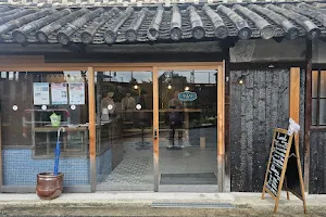 洋食屋 ケムリ(GOSE SENTO HOTEL) image