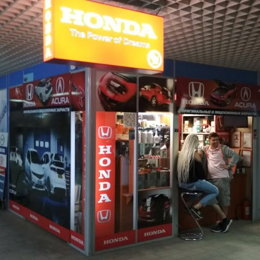 HONDAshop.by Автомагазин HONDA. Запчасти к HONDA и ACURA.