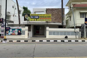 Global Hearing Aid Centre - Tiruppur, Tamil Nadu image