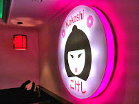 Photos du propriétaire du Restaurant Kokeshi à Lens - n°2