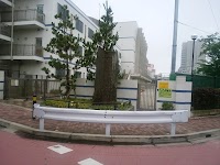 船橋市立船橋小学校