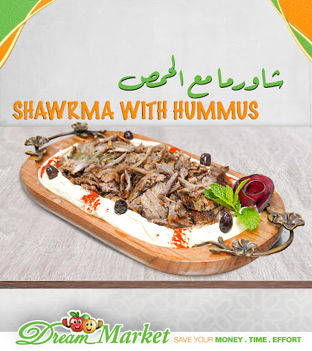 Supermarket «Dream Market», reviews and photos, 3815 15 Mile Rd, Sterling Heights, MI 48310, USA