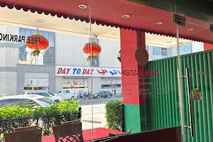 China Garden Restaurant Al Karama, Dubai | Authentic Chinese Noodles, Dumplings, Wonton image