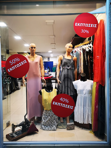 Comentarii opinii despre MD Michel