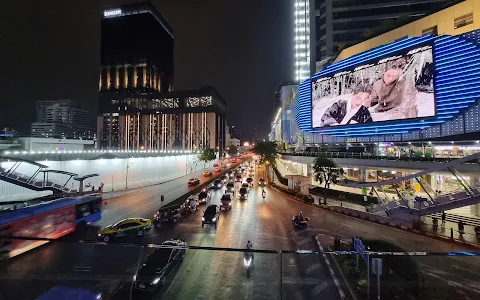 OneSiam Skywalk image