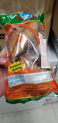 Butcher Shop «Bengals Quality Fish and Meats», reviews and photos, 11974 Lebanon Rd, Sharonville, OH 45241, USA