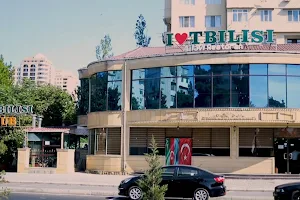 I love Tbilisi image