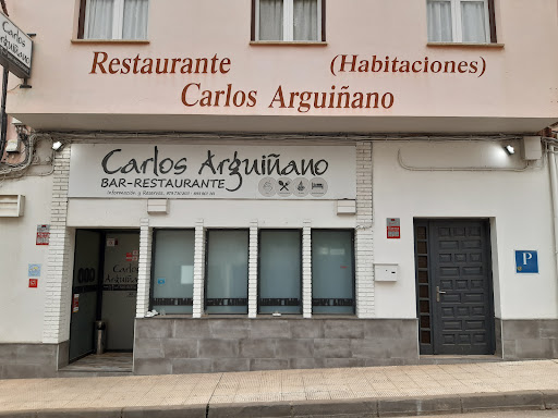 Restaurante Casa Baina - Camí del Port, s/n, 46470 Catarroja, Valencia, España