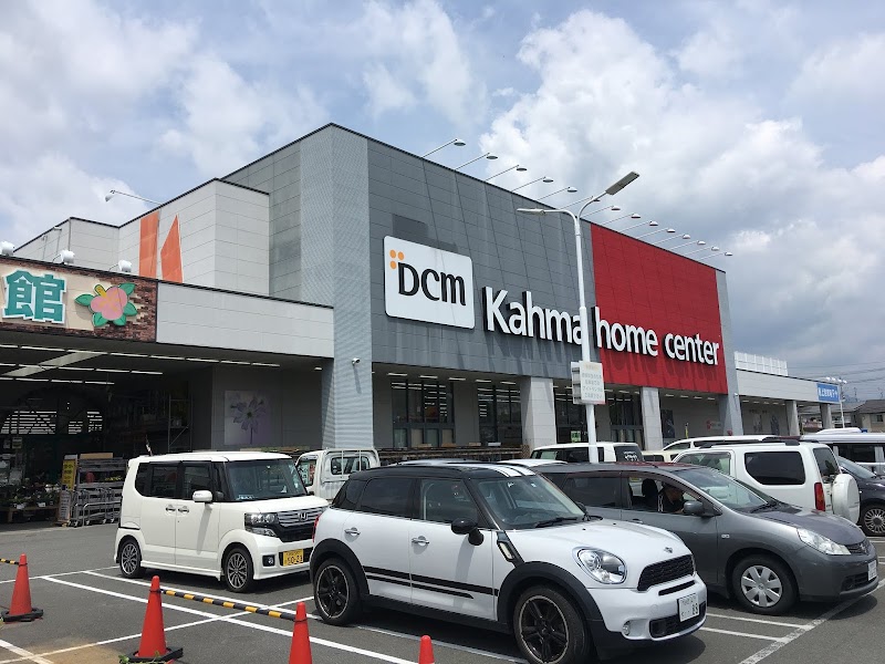 DCM 静岡柳町店