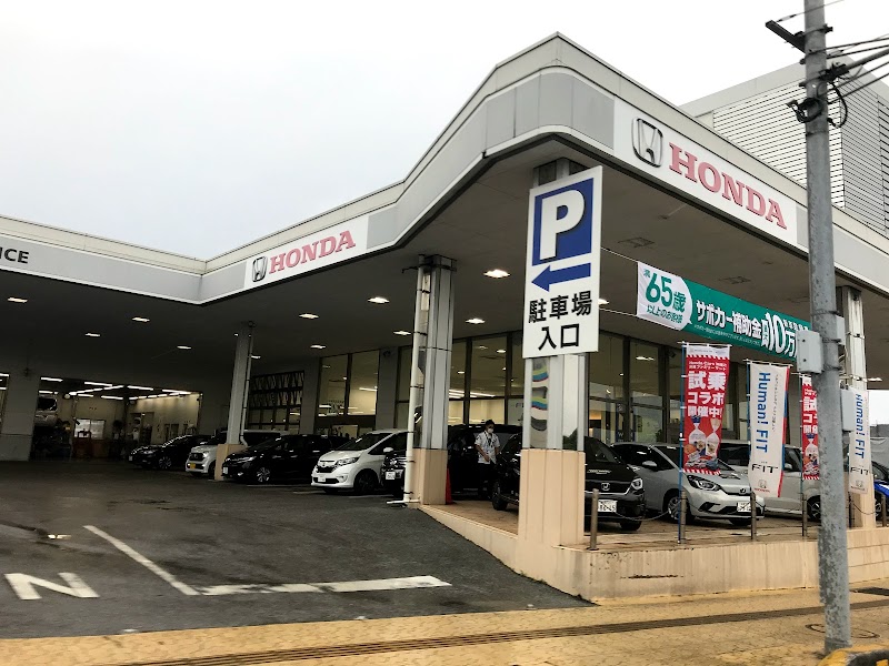 Honda Cars 沖縄 仲西店