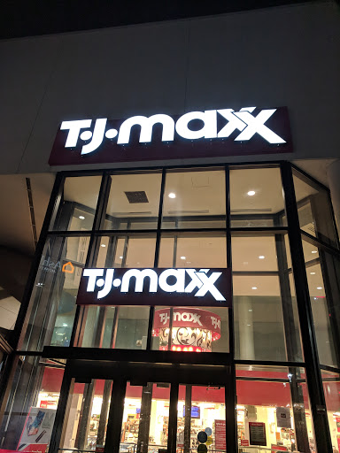 Shopping Mall «The Shops at Atlas Park», reviews and photos, 8000 Cooper Ave, Glendale, NY 11385, USA