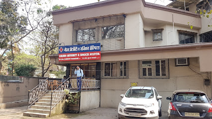 Gaurav Maternity and Ortho Surgical Hospital