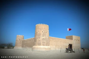 Al Zubara Fort image