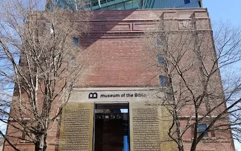 Museum of the Bible image