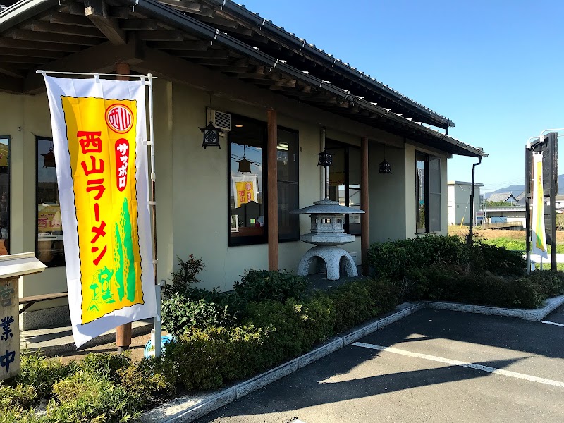 らーめん美春 桜川店