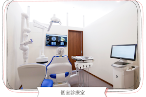 Kokorunshika Clinic Otonakodomokyosei Dental Clinic image