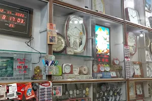 New Jyoti Watch Company (न्यू ज्योति वॉच कम्पनी) हटवाड़ा चौक धार Dhar (M.P.)454001 image