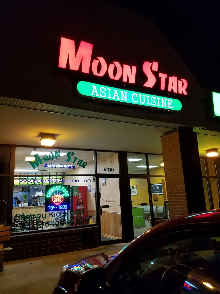 Moon Star Restaurant 06401